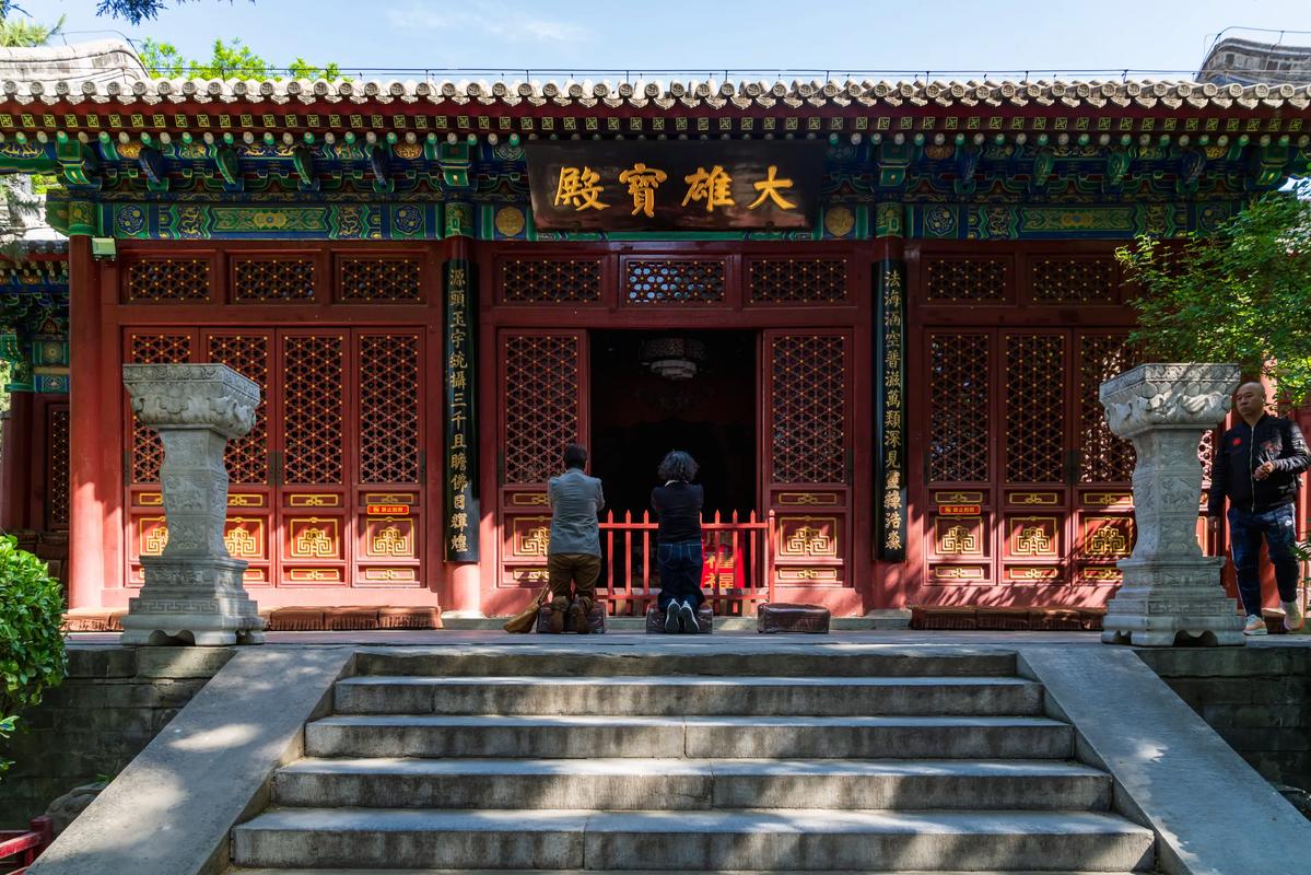 Fayuan Temple